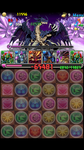 Screenshot_2012-11-17-16-48-13.png
