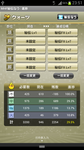469d51af.png