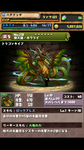 d4439f67.png