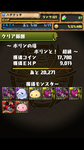 c05c7945.png
