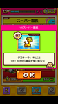 9a20a92f.png