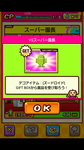 b012fbcf.png
