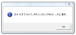 2009-03-30.png