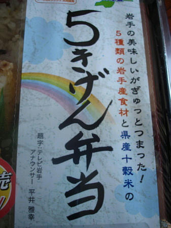 DSC01437.JPG