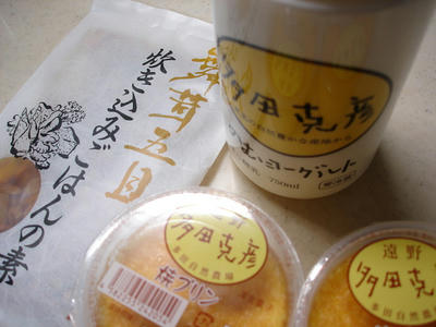 DSC01632.JPG