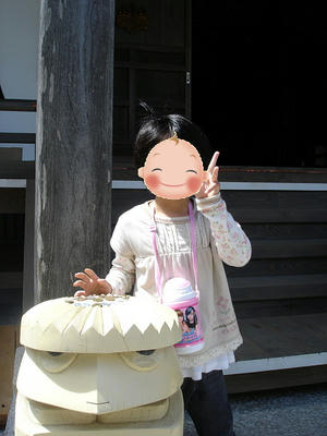 DSC01598.JPG
