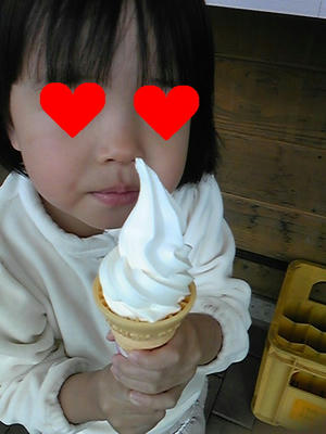 SBSH0224.JPG