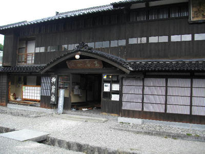 IMGP0234.JPG