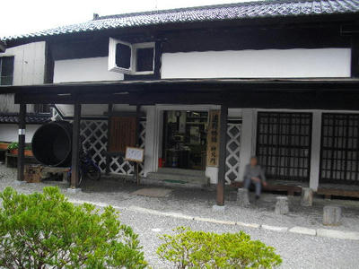 IMGP0236.JPG