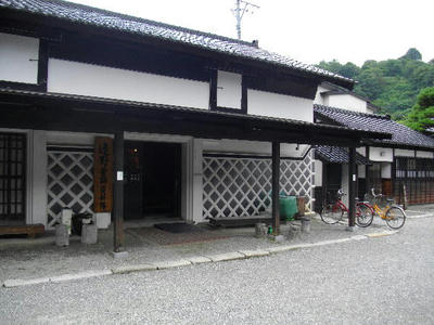 IMGP0237.JPG