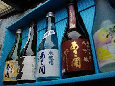 IMGP0419.JPG