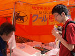 P9141805.jpg