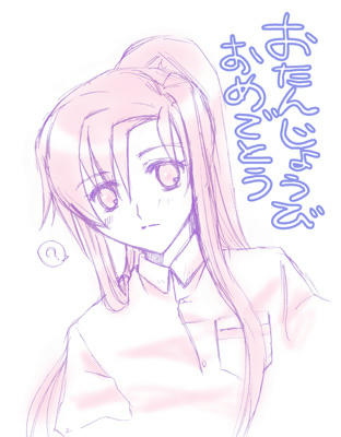 時田君