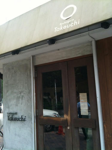 takeuchi1.jpg