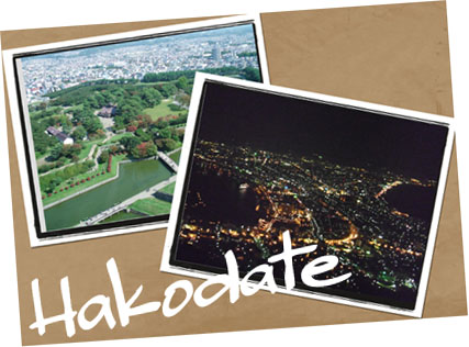 hakodate.jpg