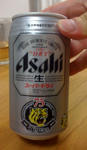 beer.jpg