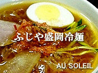 2011010202.jpg