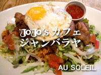 2011010302.jpg