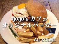2011010303.jpg