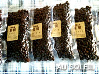 2011022601.jpg