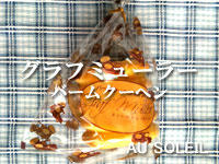 2011032007.jpg