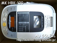 2012050410.jpg