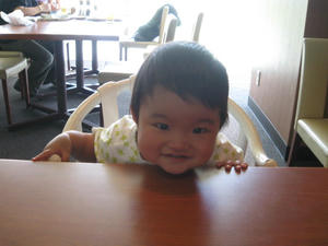 IMG_2979.JPG