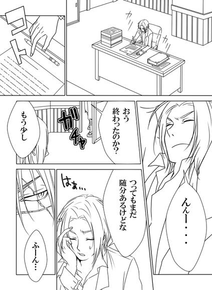 199a6567.jpeg