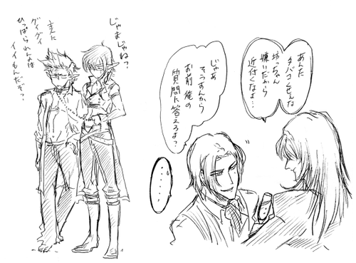 zinsama2-2.png