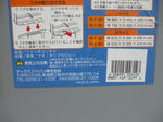 ac64354e.jpeg