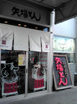20110304135841.jpg