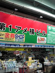 20110304140439.jpg