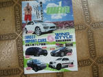 DSCF0670.JPG