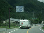 2011summer_trip_039.jpg