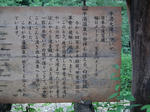 2011summer_trip_046.jpg