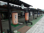 2011summer_trip_051.jpg