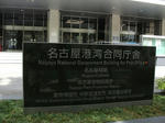 DSCF1216.JPG