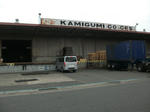 DSCF1231.JPG