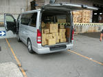DSCF1232.JPG