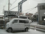 DSCF2009.JPG