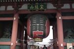 2012tds_005.jpg