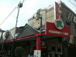 2012tds_020.jpg