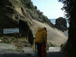 izu016.jpg