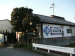 izu022.jpg