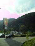 NEC_0184.JPG