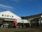 2013ykyuusyuu007.jpg