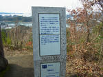 2013ykyuusyuu013.jpg