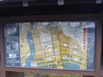 2013ykyuusyuu017.jpg