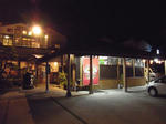 2013ykyuusyuu018.jpg