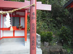 2013ykyuusyuu034.jpg